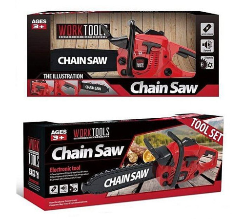 Бензопила – в наличии! Купите сейчас у KAZKOVA